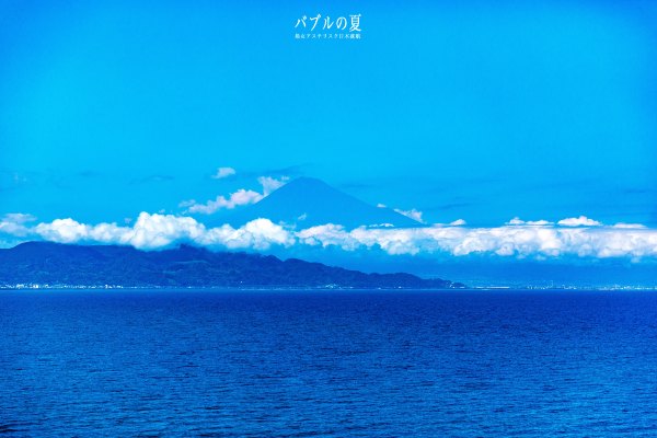 「丽星邮轮」日本，再一次漂洋过海来看你