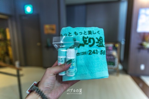 「丽星邮轮」日本，再一次漂洋过海来看你