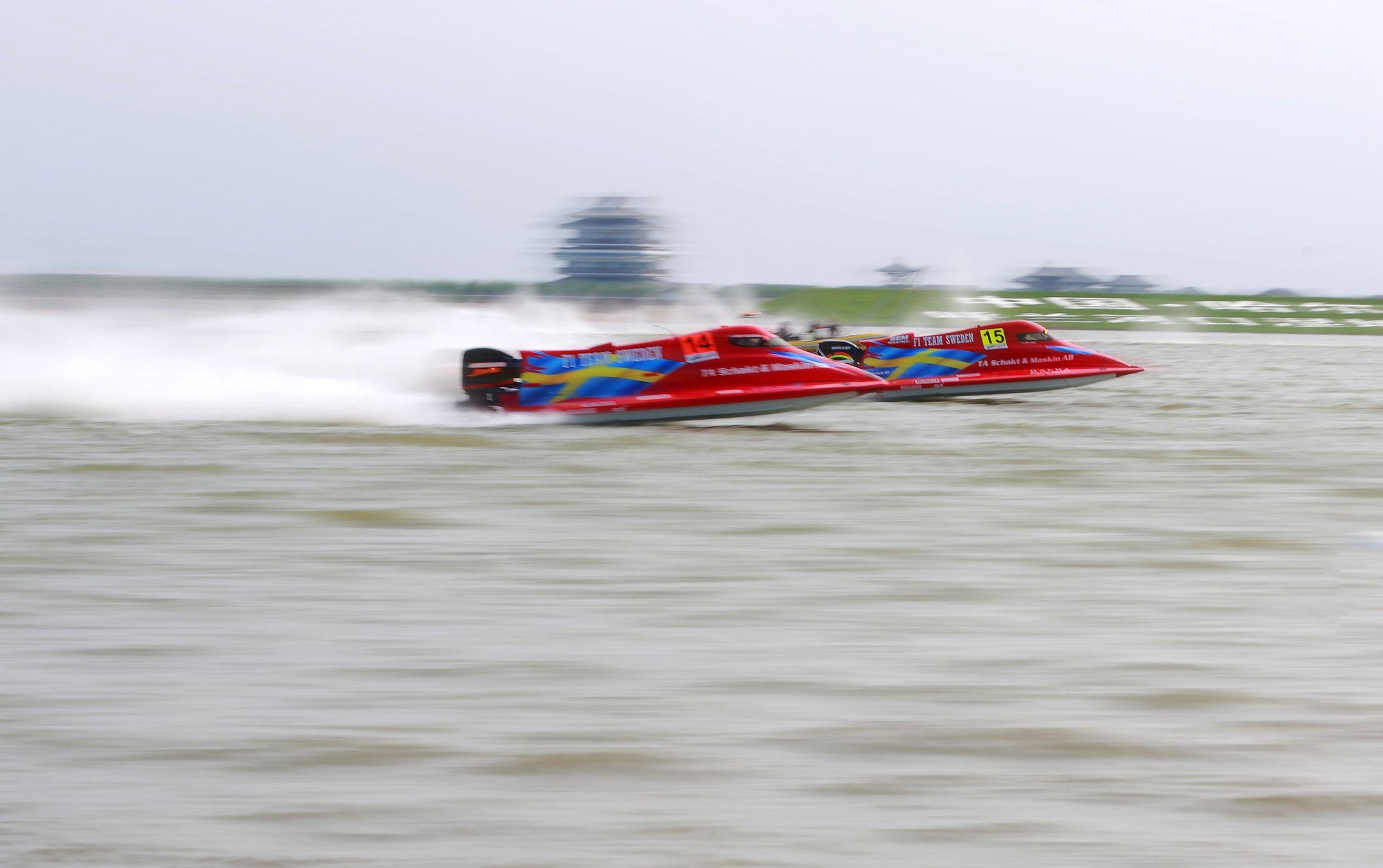 世界f1摩托艇锦标赛,2017年哈尔滨f1摩托艇