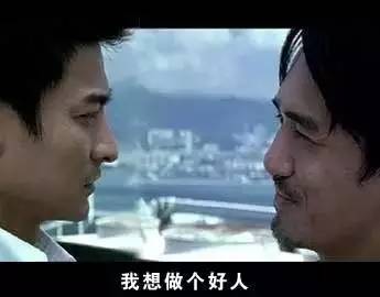 男生短裤如何穿出高级感,男生如何穿短裤显高