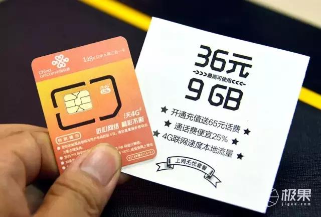 能让手机一直充电的神器,单卡华为手机变双卡双待神器