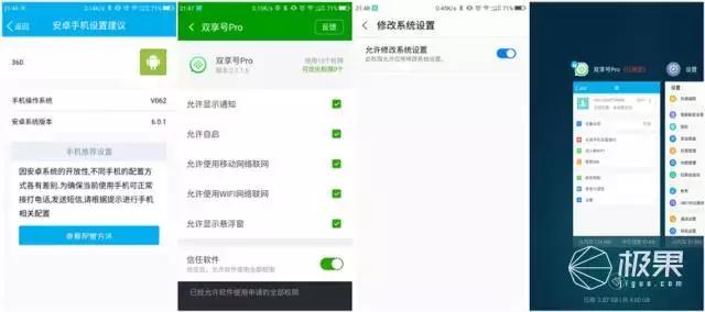 能让手机一直充电的神器,单卡华为手机变双卡双待神器