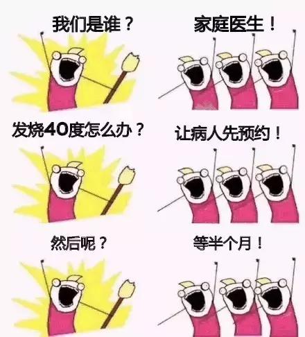 我们是谁系列全集视频,我们是谁澳洲完整版