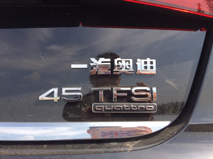 奥迪a6l45tfsi动感型提车视频,奥迪a6l45tfsi提车视频