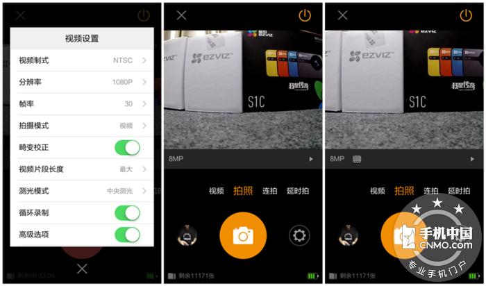 萤石运动相机s1c与s2哪个好,萤石运动相机s1c连接手机