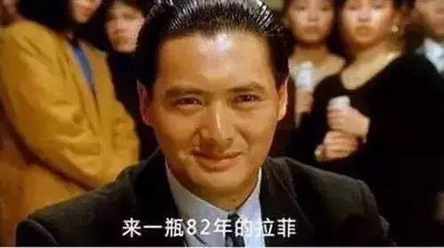 最贵的拉菲酒,拉菲最贵的酒