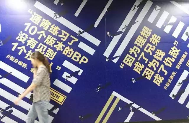 分享25年的创业故事,你还不知道的创业故事