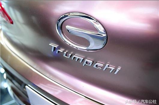 广汽乘用车价格及图,广汽乘用车车型大全