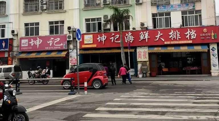 开海不开海去饭店吃海鲜有区别吗,开海了南宁去哪里买海鲜