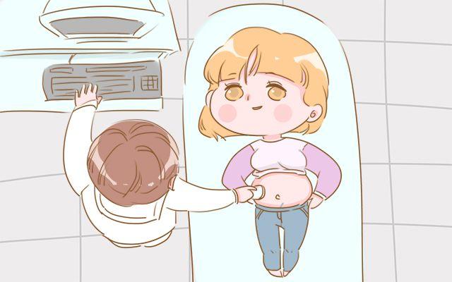 孕早期做阴式B超可能会导致准妈妈流产？来看医生怎么说