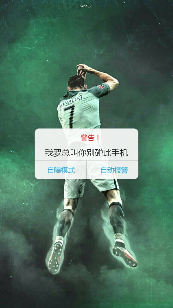 壁纸秀视频,壁纸秀一波