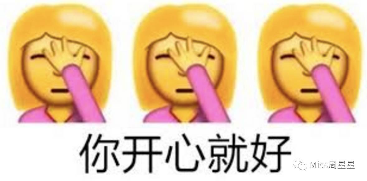 这个让「90后少女」一夜回春的护肤界新网红，到底值不值得买？