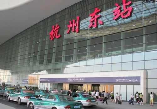 浙江省金华市老火车站,浙江省丽水市区有几个火车站