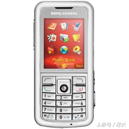 鎭跺か,鎭跺か鍦ㄧ嚎瑙傜湅