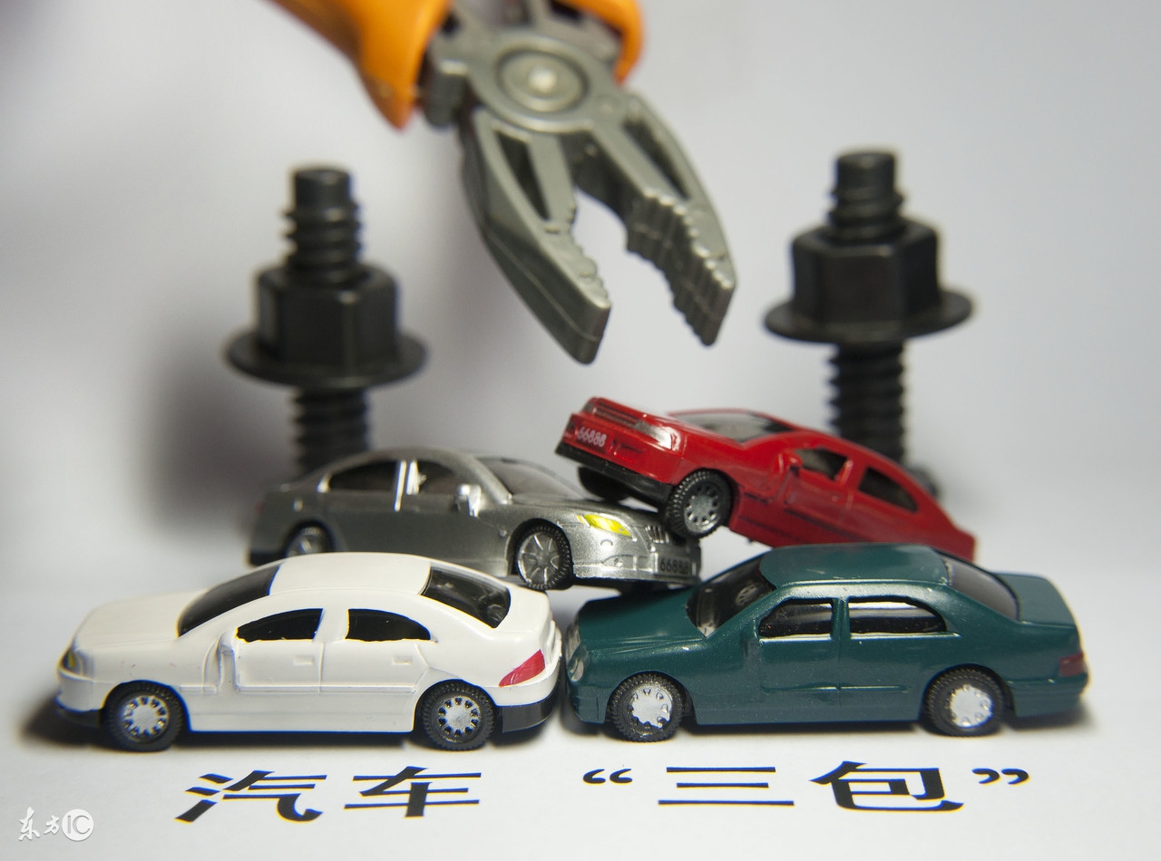 东西什么时候买最便宜,啥时候东西便宜