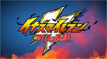 10-11月新番,2021年7月原创新番