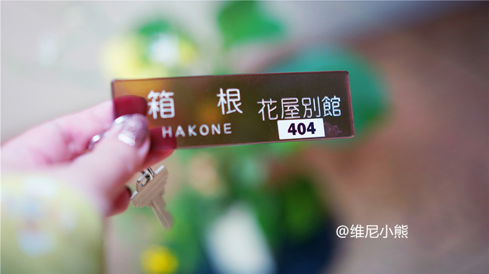 日本旅游指南探寻神秘的深夜美食,日本山阴美食攻略