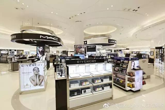 去王权免税店需要什么手续,到泰国王权免税店买什么最划算