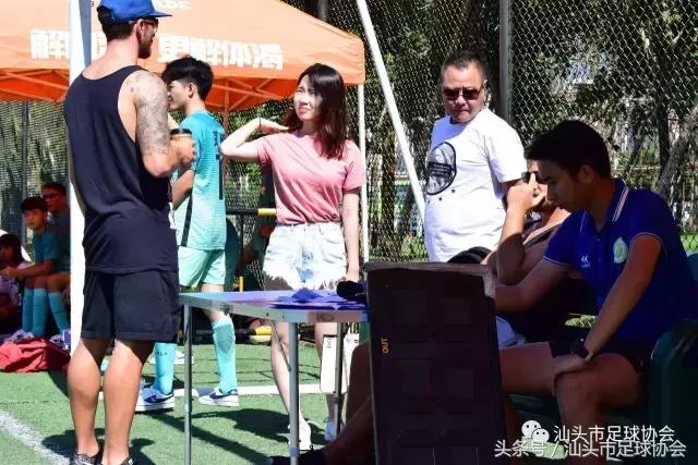 汕头足协青少年锦标赛,汕头青少年足球杯比赛