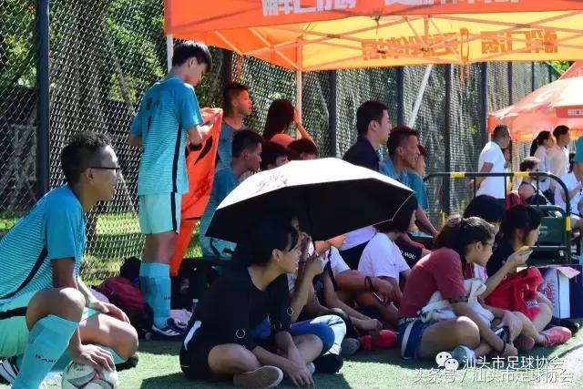 汕头足协青少年锦标赛,汕头青少年足球杯比赛