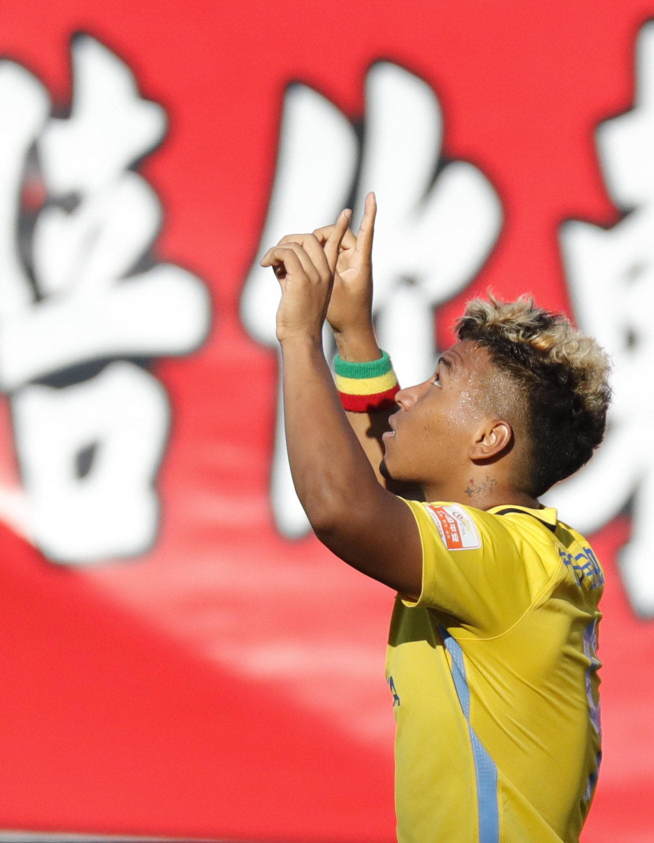 因为一封信，江苏苏宁进了延边4个球这封信到底是谁写的？