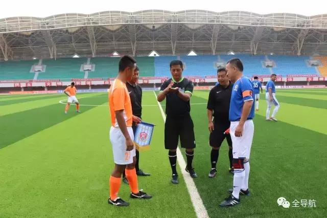 三易黄金海岸杯,甘肃临夏三易黄金水岸