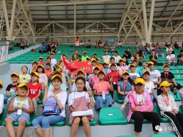 三易黄金海岸杯,甘肃临夏三易黄金水岸