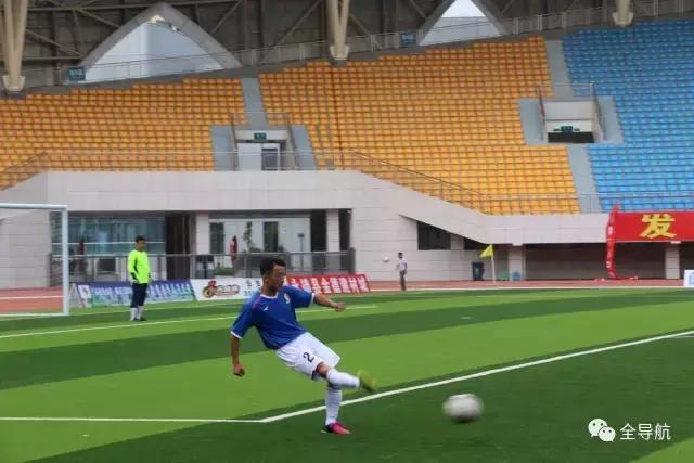 三易黄金海岸杯,甘肃临夏三易黄金水岸