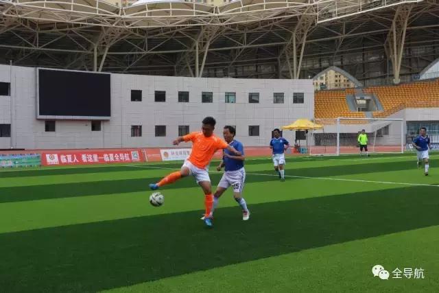 三易黄金海岸杯,甘肃临夏三易黄金水岸