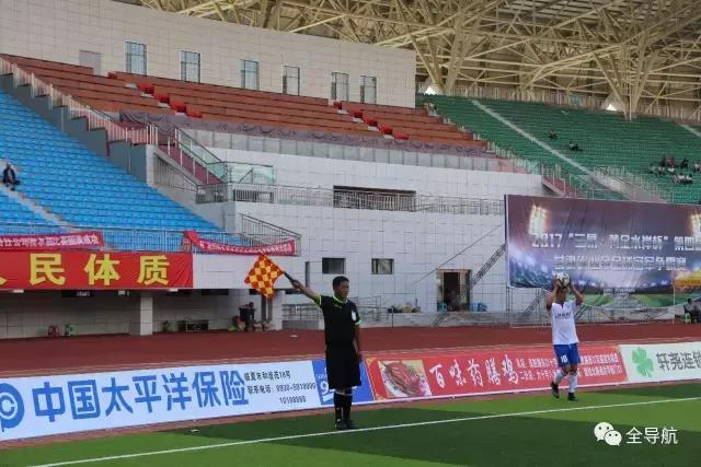 三易黄金海岸杯,甘肃临夏三易黄金水岸