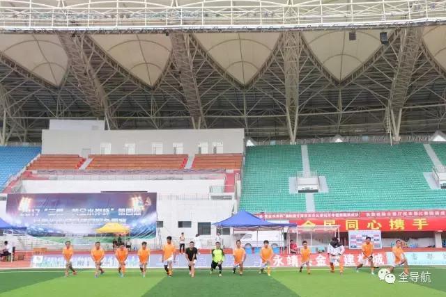 三易黄金海岸杯,甘肃临夏三易黄金水岸