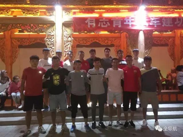 三易黄金海岸杯,甘肃临夏三易黄金水岸