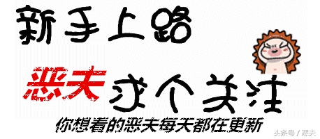 提二手车关注事项以及验车的步骤,买二手车要关注的事项和细节视频