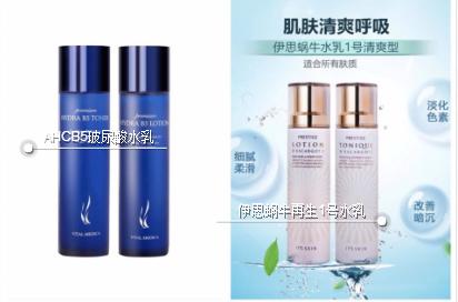 干皮缺水出油长痘用什么护肤,皮肤干燥缺水会长痘吗