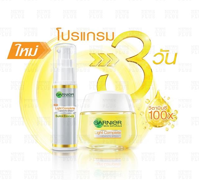 适合学生党用的护肤全套,适合学生党的清洁护肤品