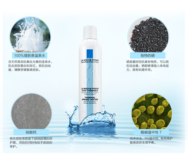 适合学生党用的护肤全套,适合学生党的清洁护肤品