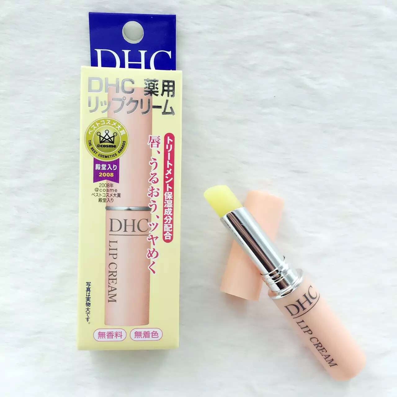 适合学生党用的护肤全套,适合学生党的清洁护肤品