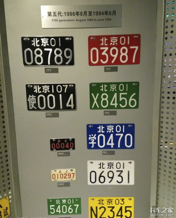 02式民用车牌,02式车牌为什么叫停