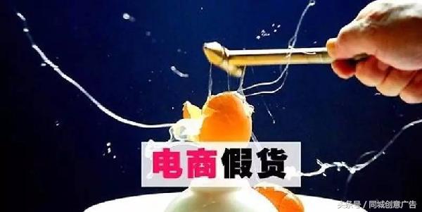 走秀网涉嫌走私暴露跨境电商窘境,走秀网ceo