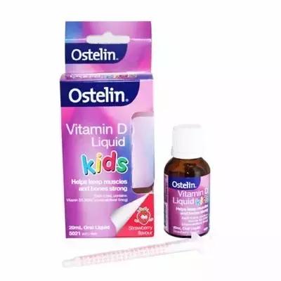 在新西兰生孩子有什么好处,在新西兰生孩子的好处