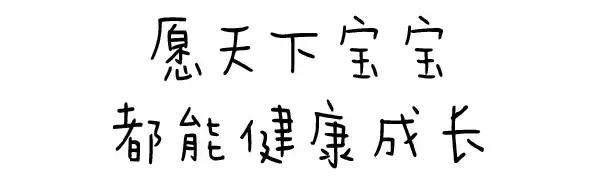 在新西兰生孩子有什么好处,在新西兰生孩子的好处