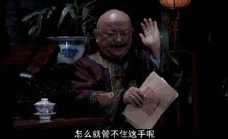 精灵、代购、吸金，这些摩登词儿古人写诗早用过了！