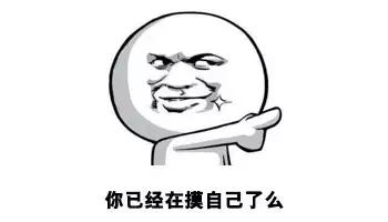 有人迷醉于啃黄瓜的声音为哪般？强势科普后原来这叫“颅内高潮”