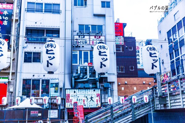 「丽星邮轮」日本，再一次漂洋过海来看你