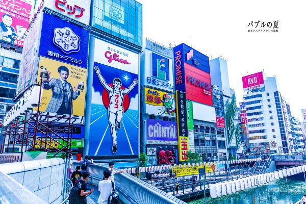 「丽星邮轮」日本，再一次漂洋过海来看你