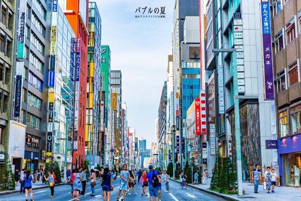 「丽星邮轮」日本，再一次漂洋过海来看你