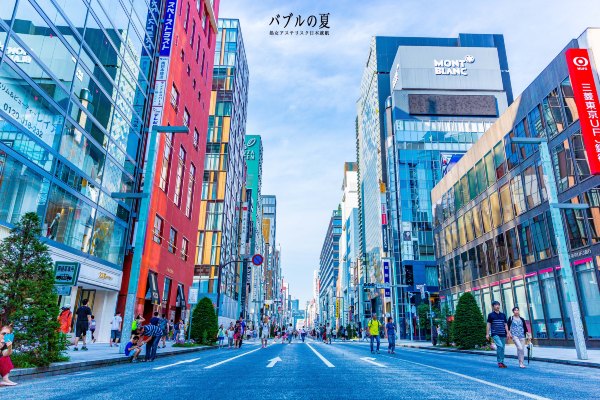 「丽星邮轮」日本，再一次漂洋过海来看你