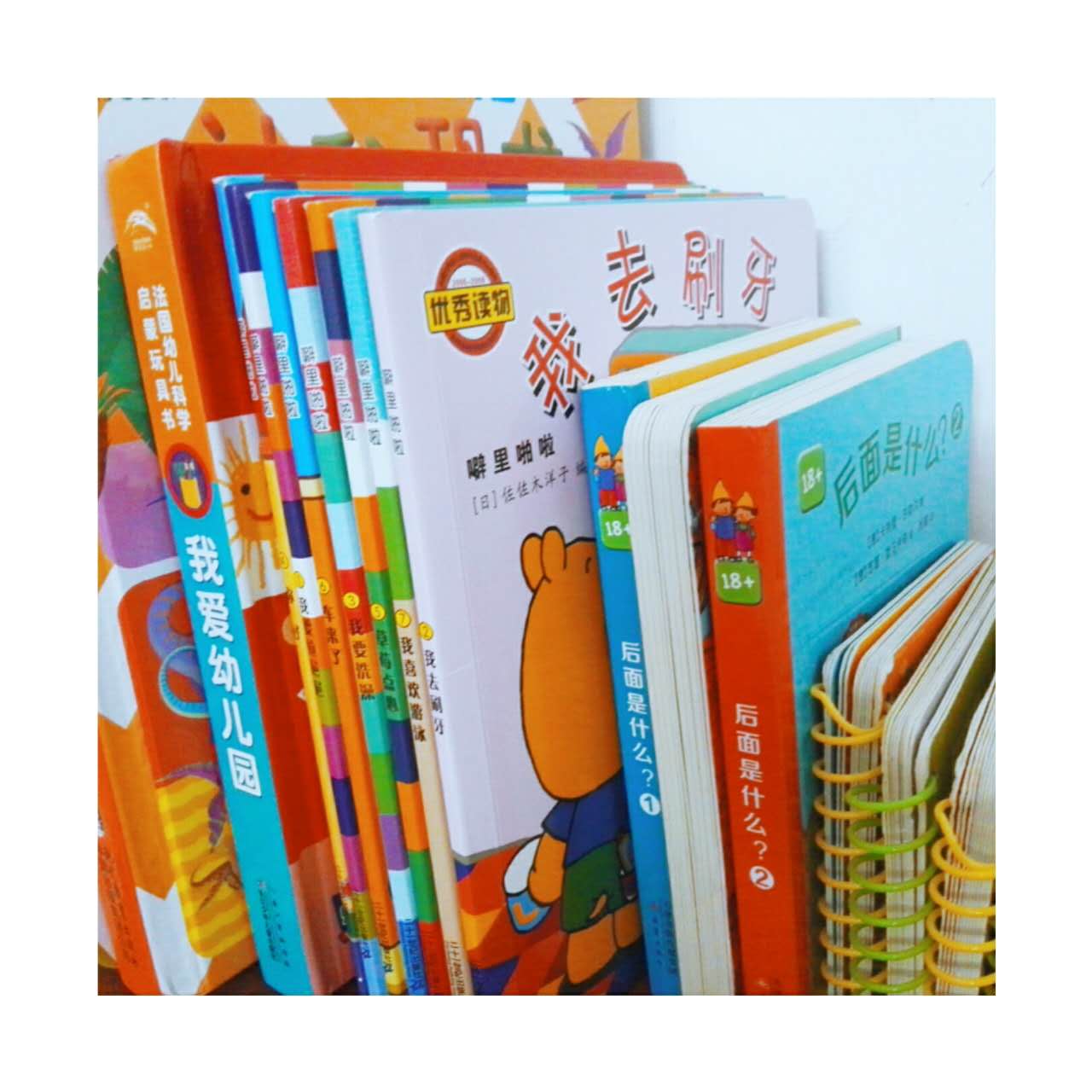 保育员怎样正确引导孩子刷牙,一岁半的宝宝怎么引导他刷牙