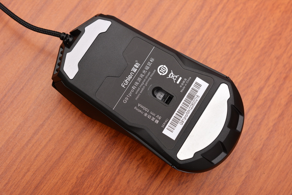 富勒g93pro深度评测,富勒g91评测