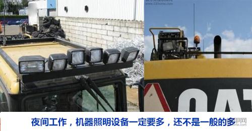 挖掘机加装各种奇葩功能,挖掘机驾驶室改装实用